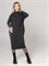 Платье Everyday midi 1510319-AW23M - фото 10210
