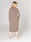 Платье Everyday midi 1510319-AW23M - фото 10266