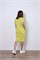 Платье Dress Midi 1510080M-SS23 - фото 11103