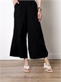 Кюлоты Culottes 1310504-SS23 - фото 1386