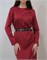 Ремень Merak 420009-AW23 - фото 17160