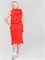 Платье Chuffed 1510217-SS22 - фото 8962